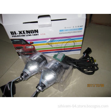 HID Projector Lens, Bi-Xenon Lens G5 2.5" for Automotive Headlight H1, H4, H7